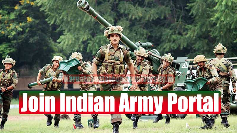 join indian army portal