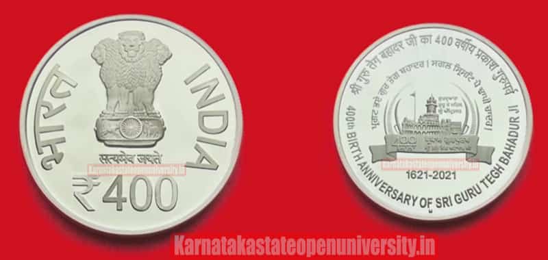 400 Rupees Coin
