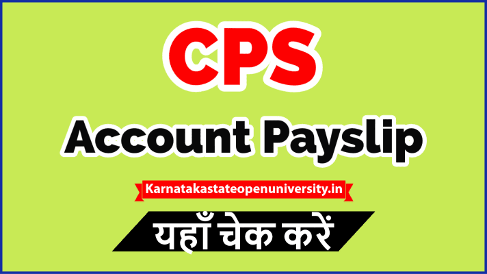 CPS Account Payslip Statement