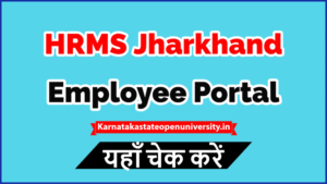 jharkhand employee salary slip apps