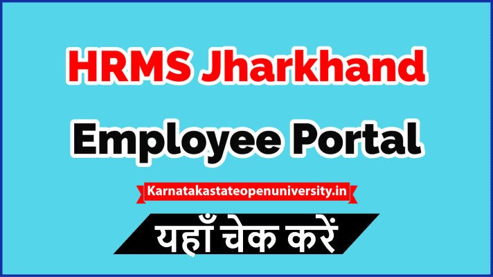 HRMS Jharkhand Employee Portal