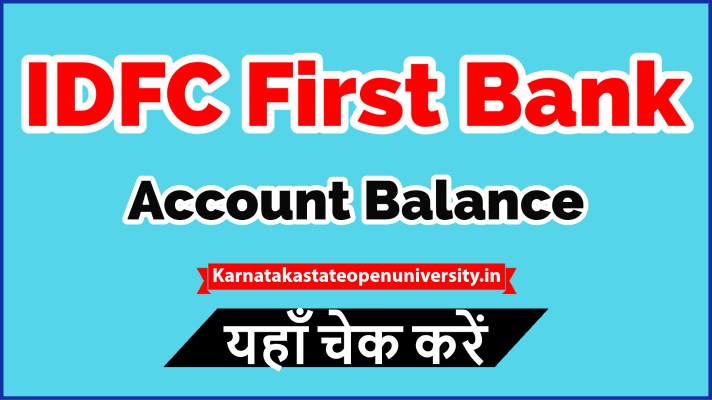 IDFC First Bank Account Balance