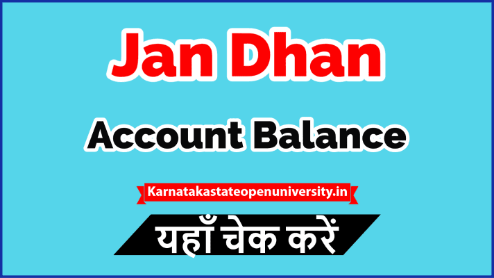 Jan Dhan Account Balance