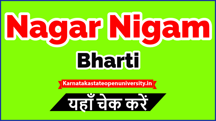 Nagar Nigam Bharti