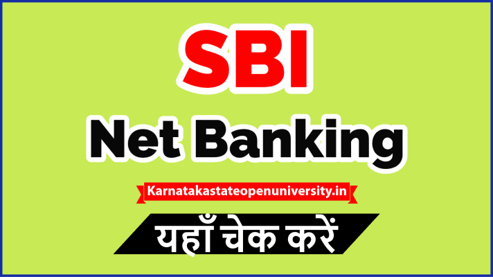 Reset SBI Net Banking Password