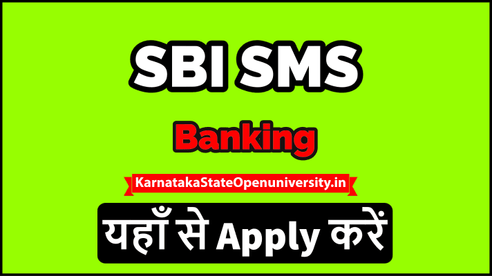SBI SMS Banking