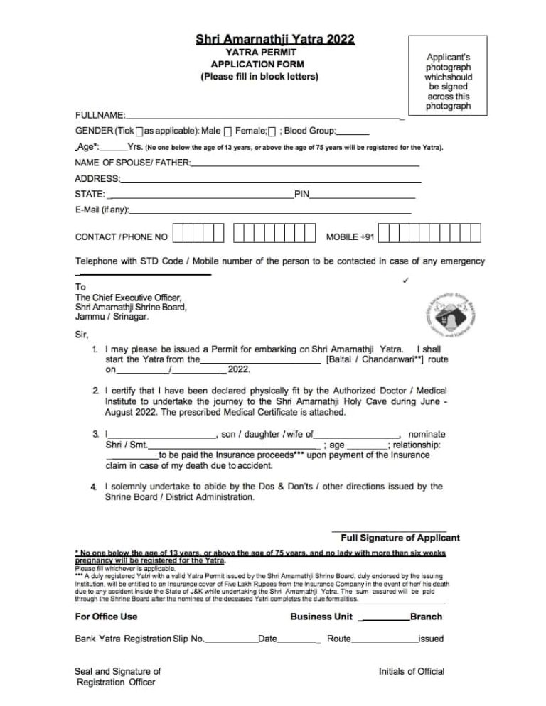 Amarnath Yatra 2024 Registration, Medical Form PDF, Starting Date