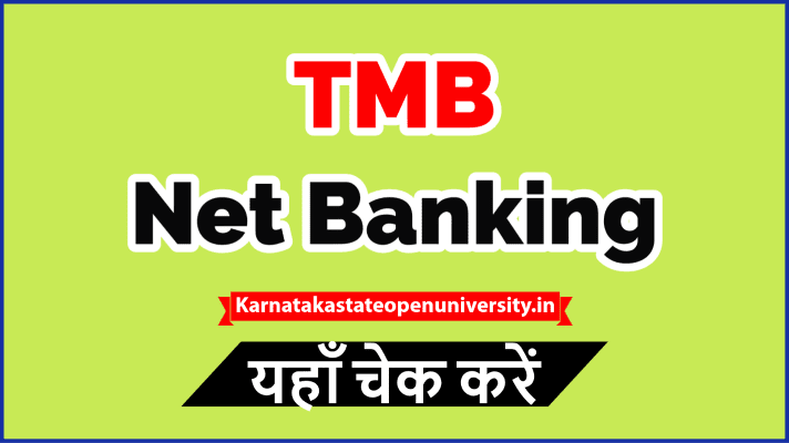 TMB Net Banking