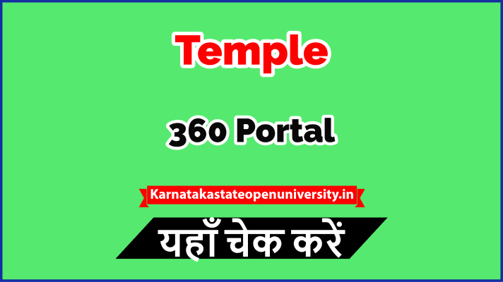 Temple 360 Portal