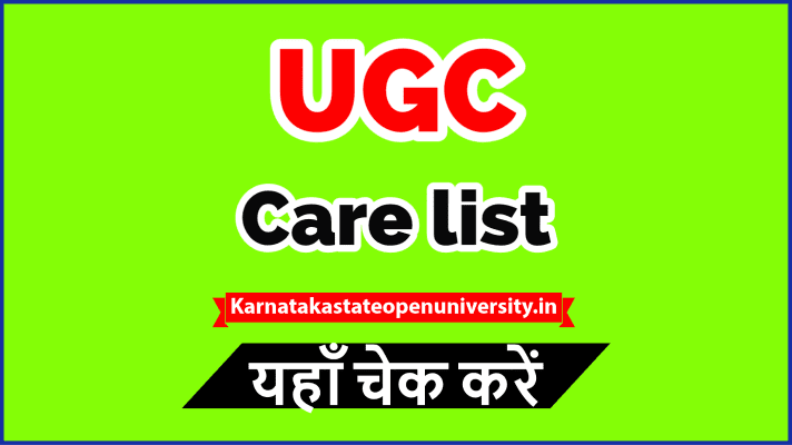 UGC Care list