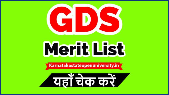 India Post Merit List