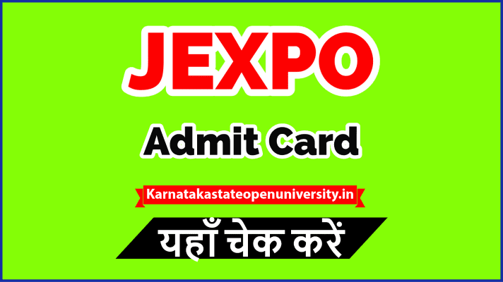 JEXPO Admit Card