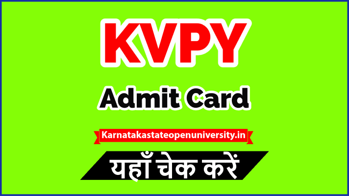 KVPY Admit Card
