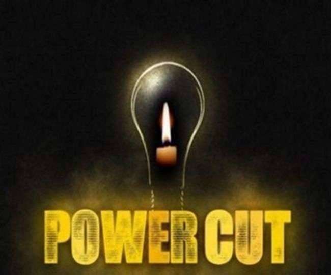 Rajasthan Power Cut Schedule
