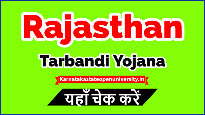 Rajasthan Tarbandi Yojana