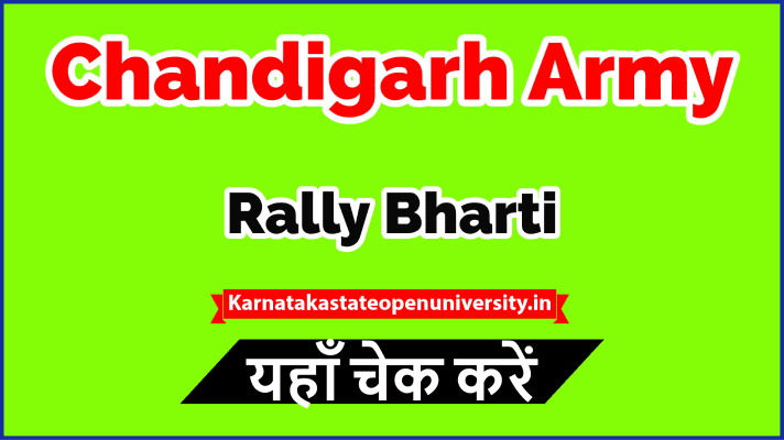 Chandigarh Army Rally Bharti