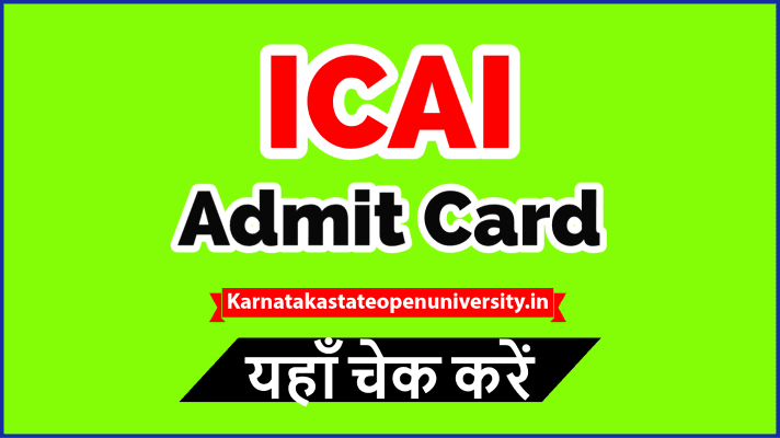 ICAI Admit Card