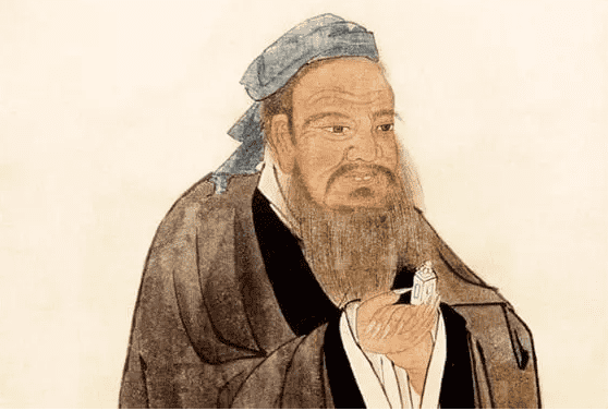 Confucius