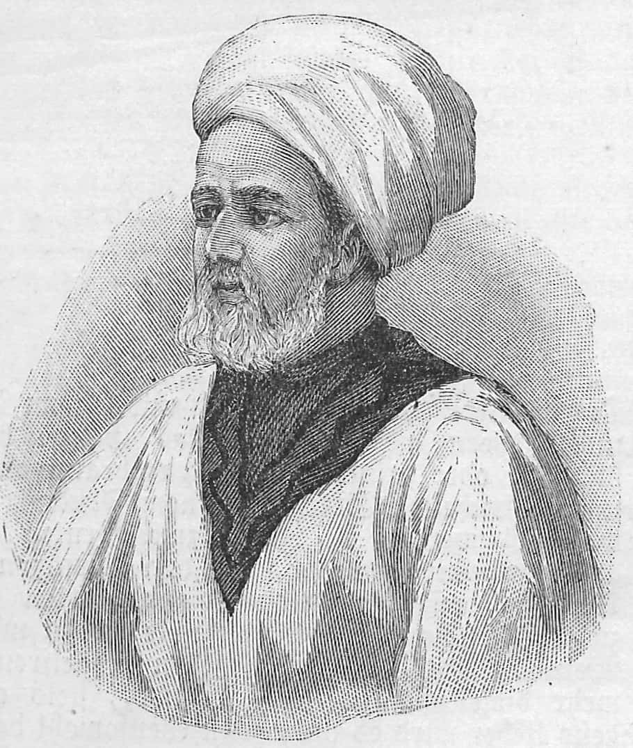 Muhammad ibn Abdullah