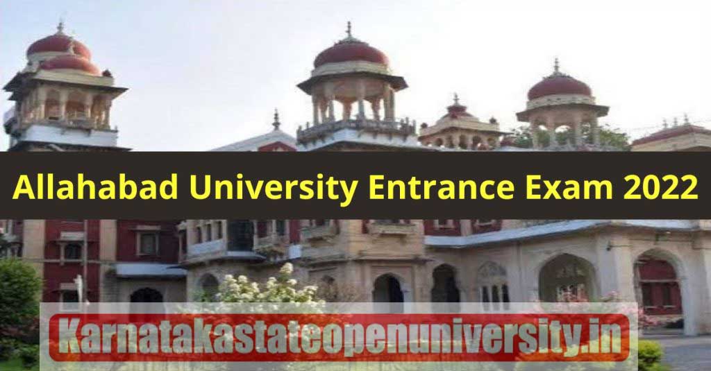 Allahabad State University admit card