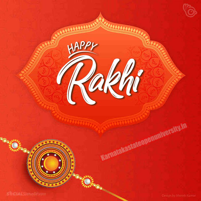 Rakhi 2022 wishes, images