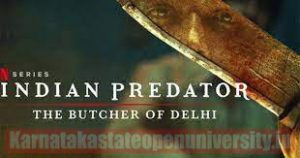 indian predator release date 2022