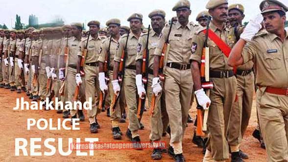 Jharkhand Police Result