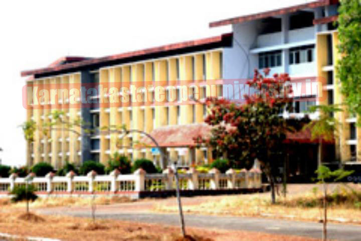 Mangalore University Admit Card