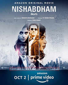 Nishabdham release date