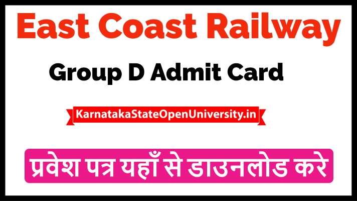 RRB Bhubhaneshwar Group D Admit Card