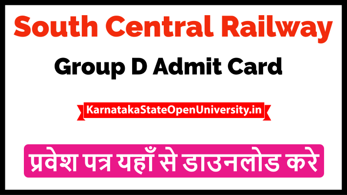 RRB-Secunderabad-Group-D-Admit-Card