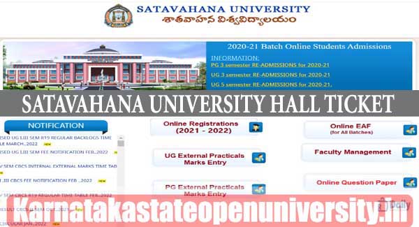 Satavahana University Admit Card 2024 {Out} Download UG PG Hall Tickets