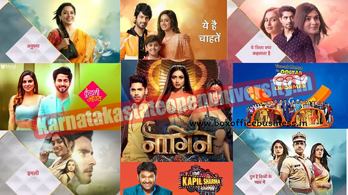 TRP Of Indian Serials 