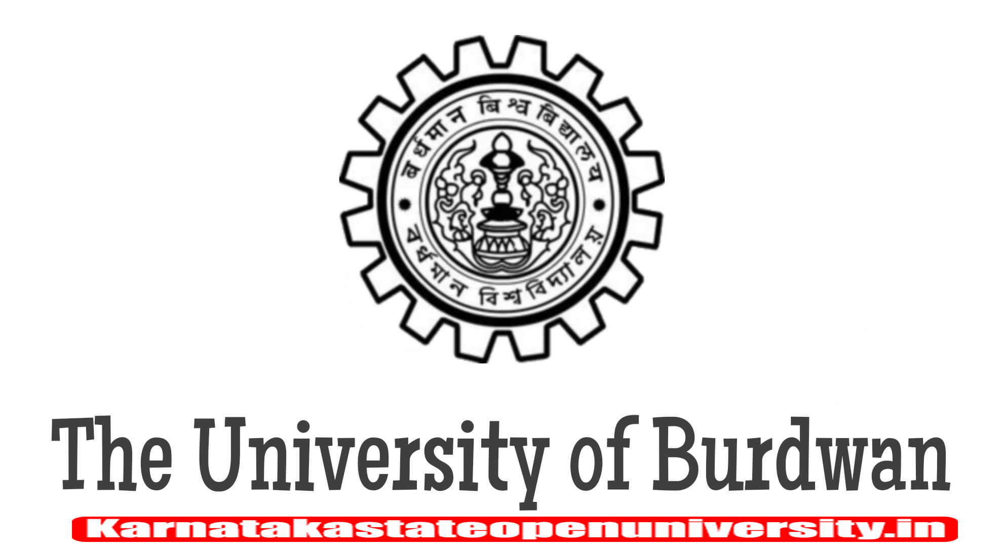 Burdwan University Admit Card