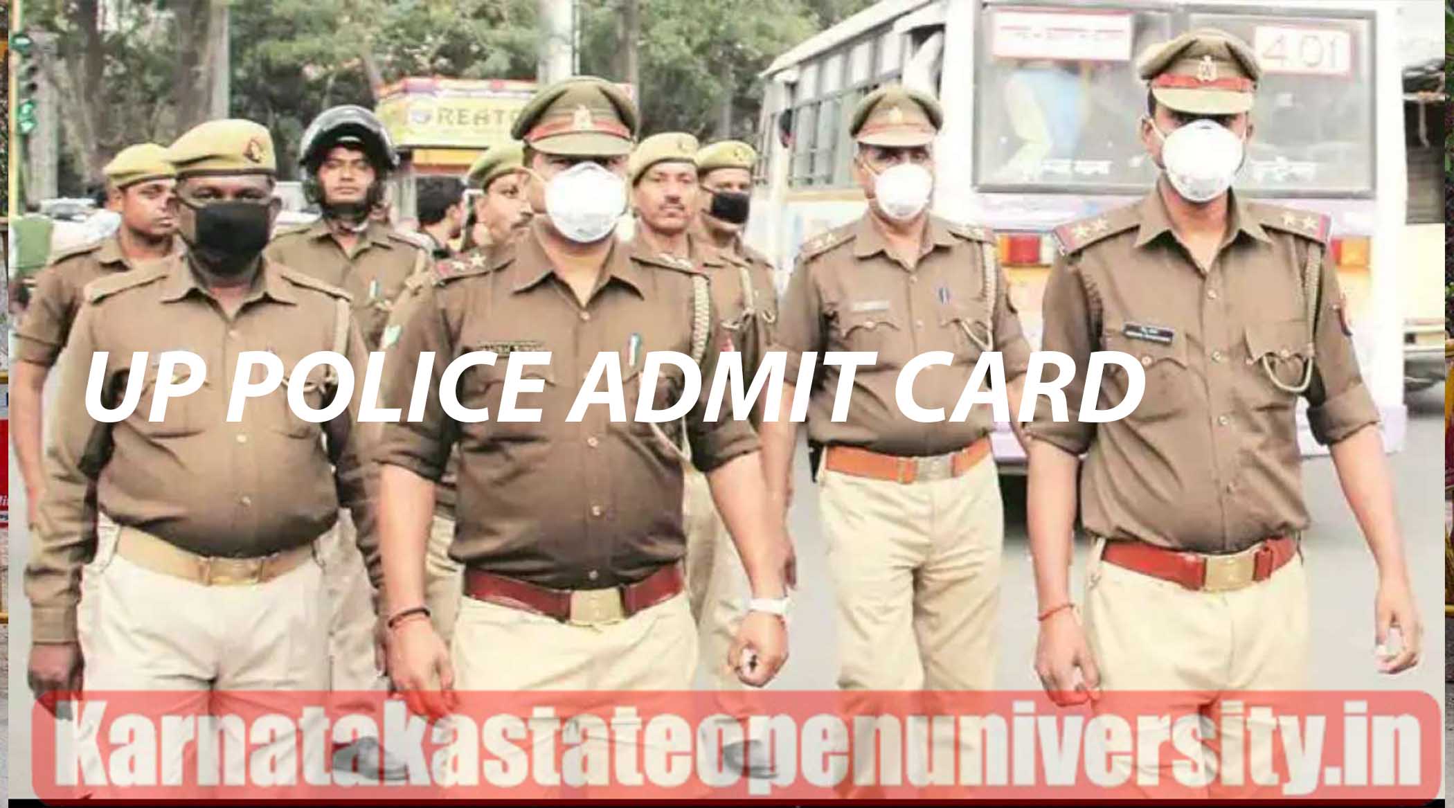 UP POLICE ADMIT CARD