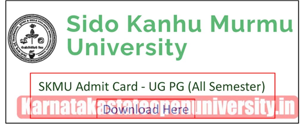 SKMU University Admit Card