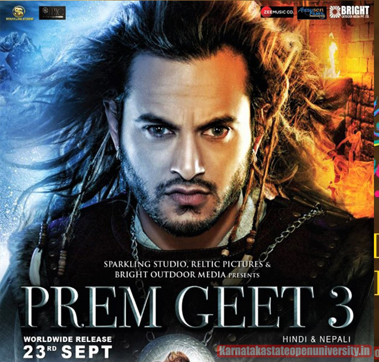 Prem Geet 3 Release date