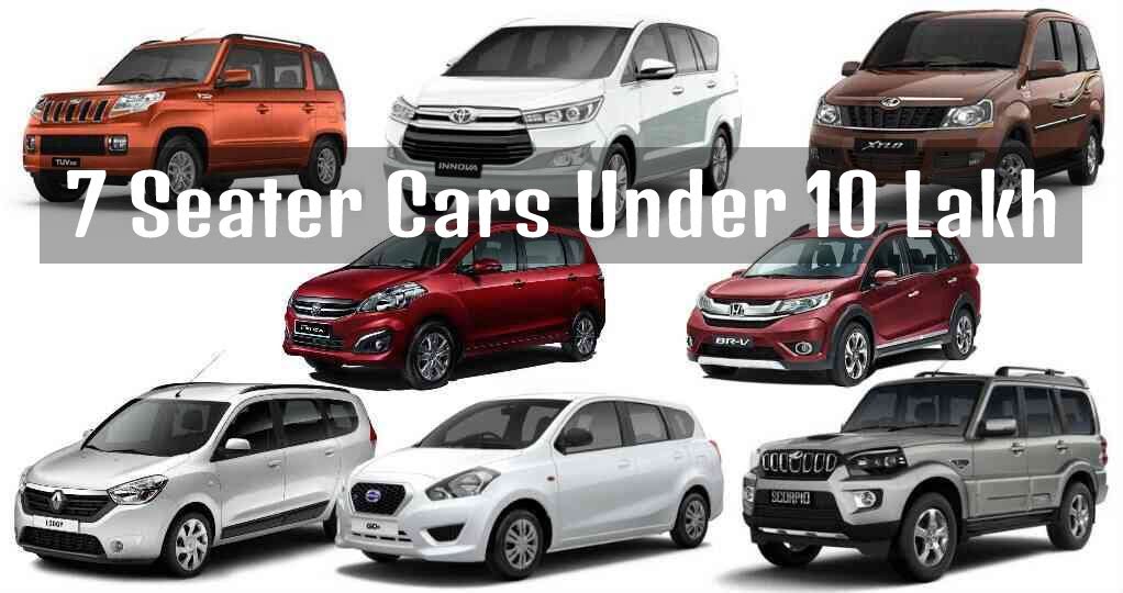 7 Seater Cars Under 10 Lakh In India 2022