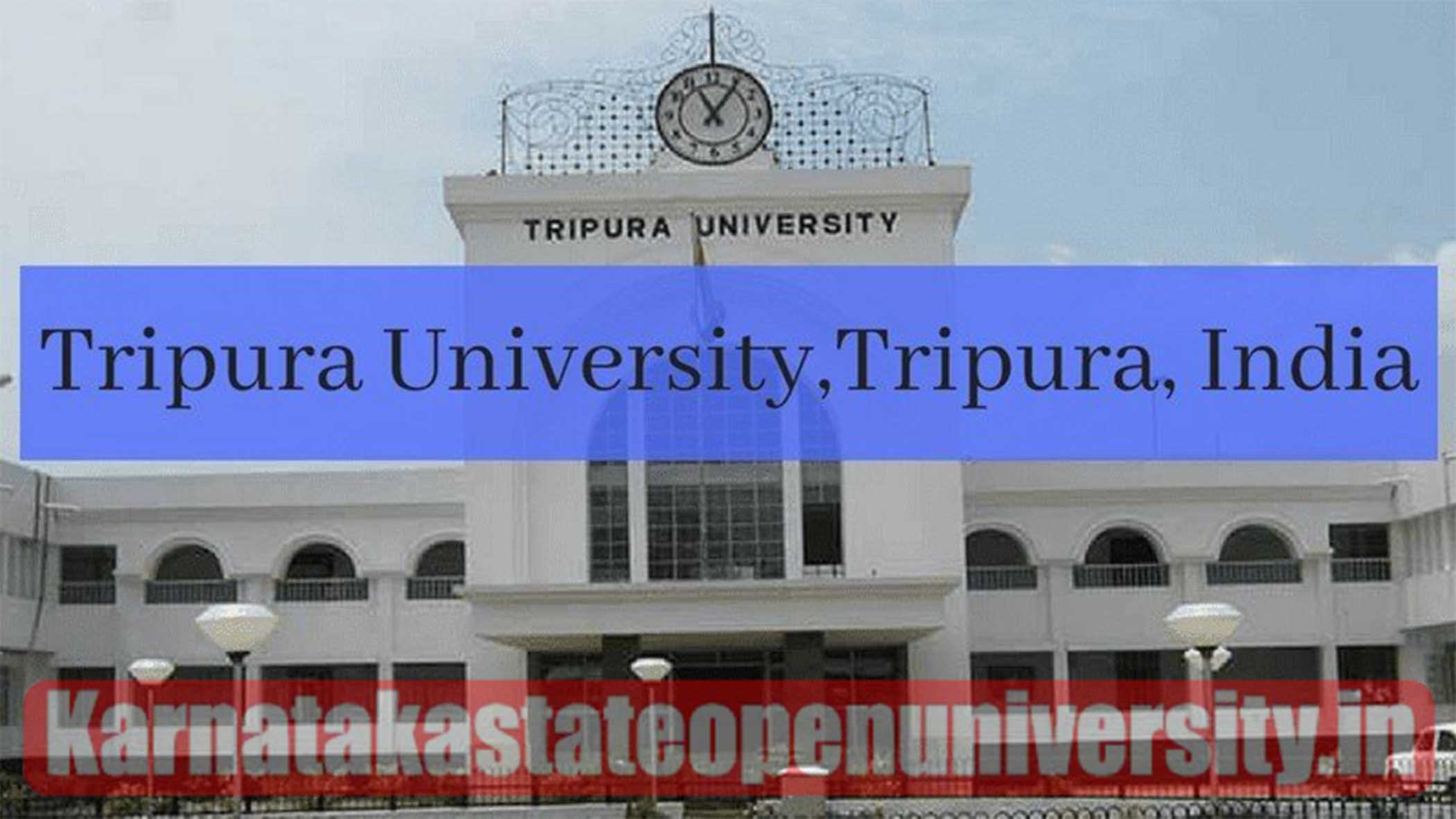 Tirupura University Admit Card
