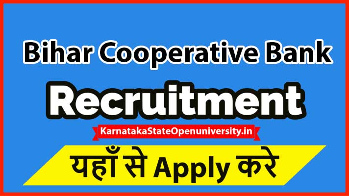 Bihar Cooperative Bank Recruitment