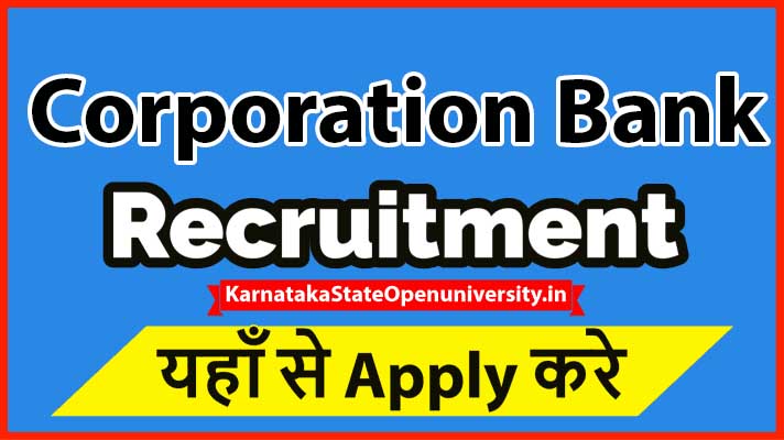 Corporation Bank Recruitment