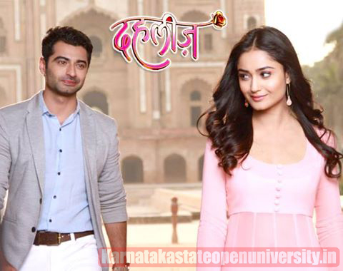 Dahleez episode 1 online watch online