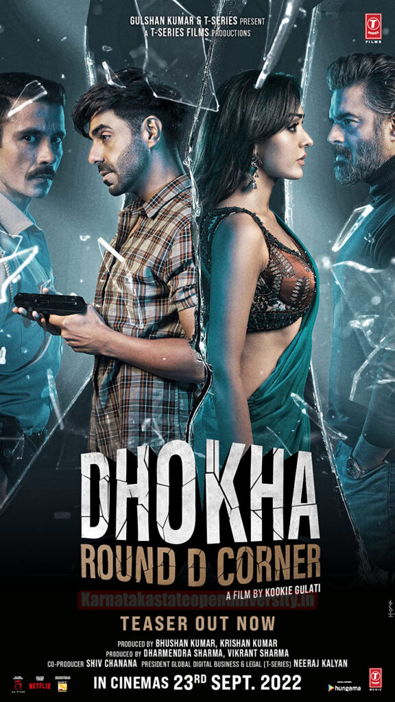 Dhoka Release Date