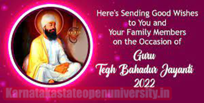 Guru Tegh Bahadur's Martyrdom 2022 Date