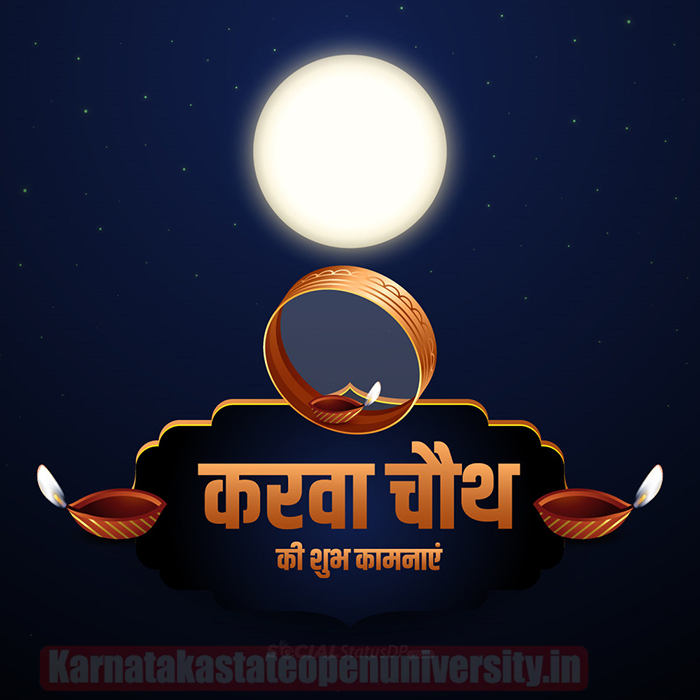 Karwa Chauth Moon Rise timing 2024 State Wise