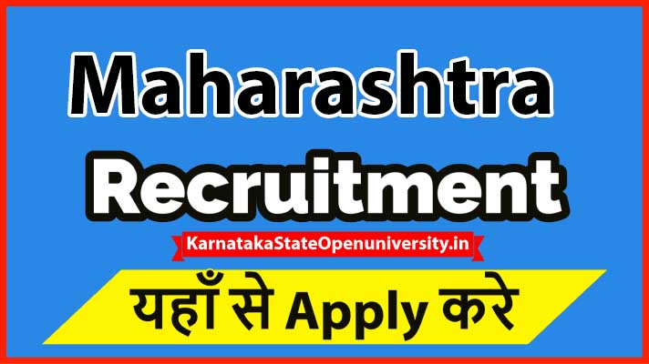 Maharashtra bank recruitment