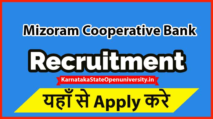 Mizoram Cooperative Bank Recruitment