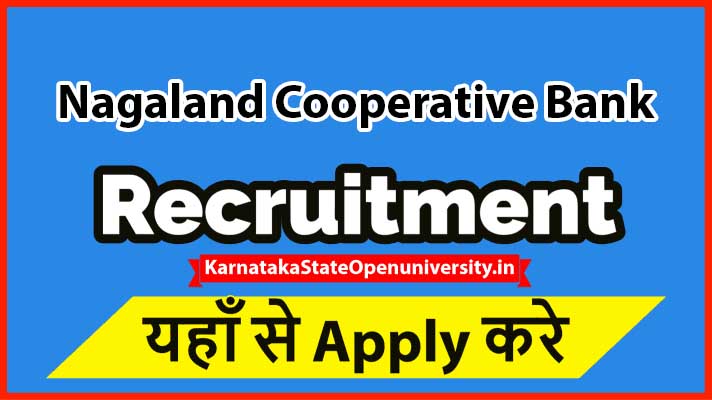 Nagaland Cooperative Bank Recruitment