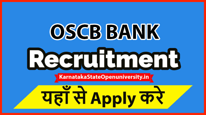 OSCB Recruitment