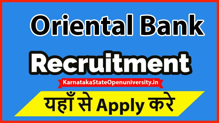 Oriental Bank Recruitment